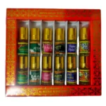 Al Rezaul 12 Combo attar ( ১২ কম্বো সেট আতর ) for Men Total 36 ml - Image 2