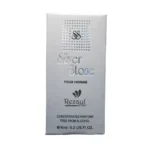 Al Rezaul Silver Stone (রেজাউল সিলভার স্টোন) Attar Perfume For Men 6 ml - Image 2