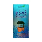 ZAM ZAM Attar for Man 8 ml Long Lasting by Al Rezaul - Image 2